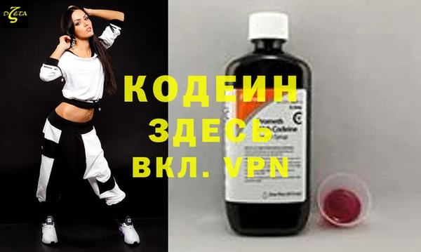 MDMA Premium VHQ Богданович