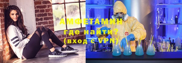 MDMA Premium VHQ Богданович