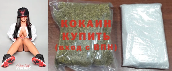 MDMA Premium VHQ Богданович